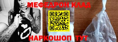 кокаин перу Дубна