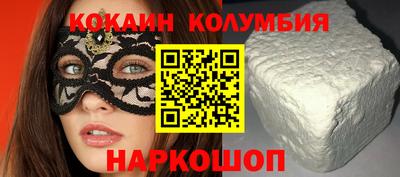 прущая мука Донецк