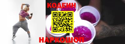 кокаин перу Дубна