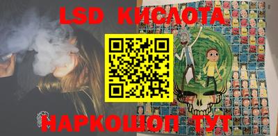 кокаин VHQ Гусев