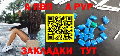 кокс Донской