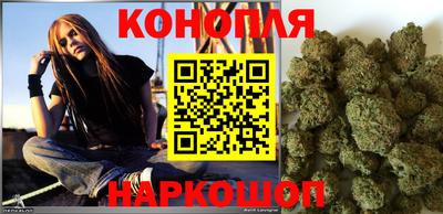 spice Гусь-Хрустальный