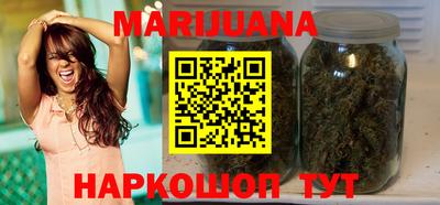 прущая мука Донецк