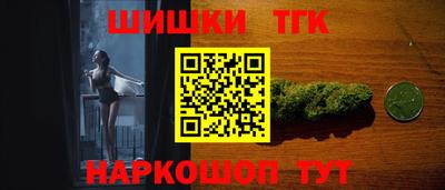 кокаин перу Дубна