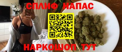 кокаин VHQ Гусев