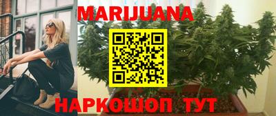 кокаин перу Дубна