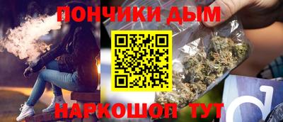 кокаин VHQ Гусев