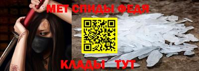 прущая мука Донецк