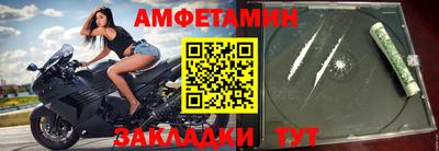 мескалин Гусиноозёрск