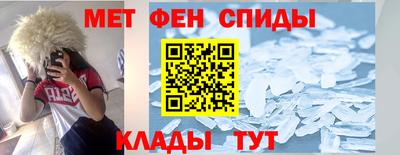 кокаин VHQ Гусев