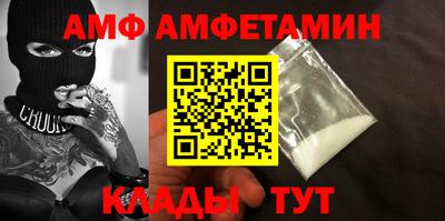 кокаин VHQ Гусев