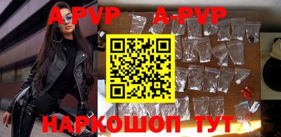 кокаин VHQ Гусев