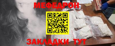 кокаин перу Дубна
