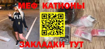 кокс Донской