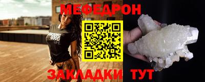 кокс Донской
