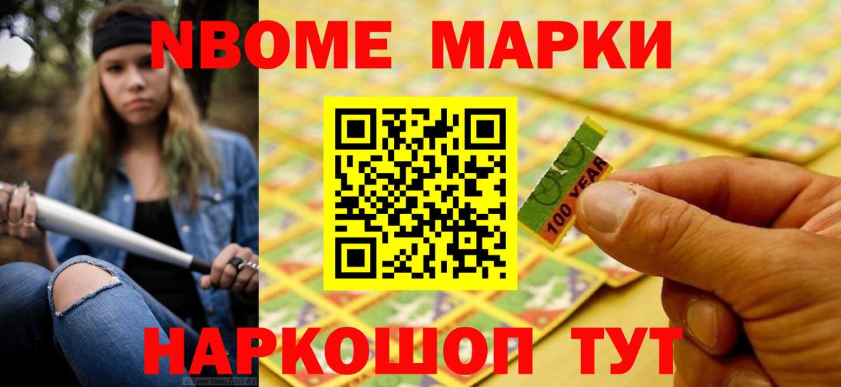 Михайловка  Лсд 25 экстази  Вход с VPN  LSD-25 экстази ecstasy  Лсд 25 экстази ecstasy 